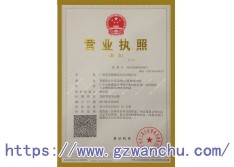 易游体育平台合法吗:虫子最新资讯-快科技--科技改动未来