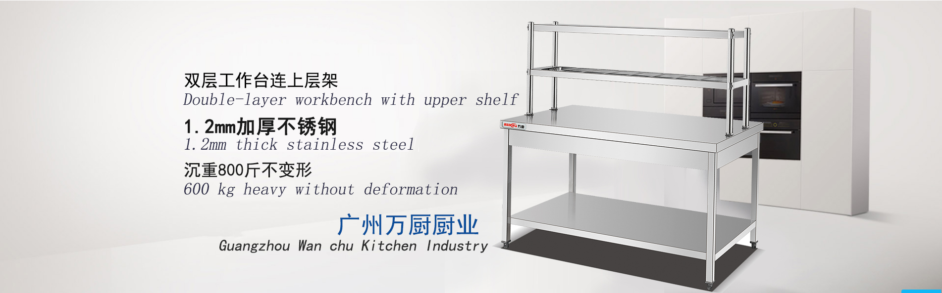 易游体育与菲戈合作详情